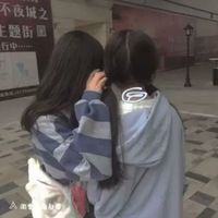 微信头像变了别人看没变(3)