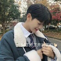c 获取微信昵称头像(9)