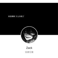 男生 可爱的女生小清新头像图片素材(7)