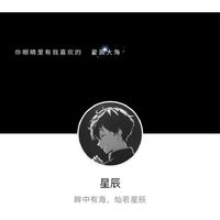 爸爸酷酷的微信头像(3)