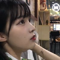 石字书法微信头像(16)