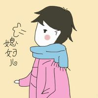 超级虐狗的情侣头像二次元(11)