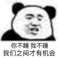 微信头像伤感黑白图片(9)