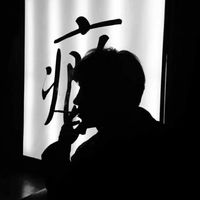 个性网背影头像男生(4)