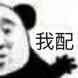 美国队长简笔画卡通头像