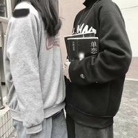 彪悍的qq情侣头像(20)