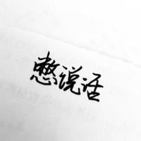 黑白情侣头像带帽子