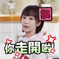 红蝶的情侣头像(14)
