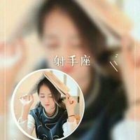 抖音最火情侣头像带公式(12)