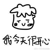 高清法斗情侣头像(4)