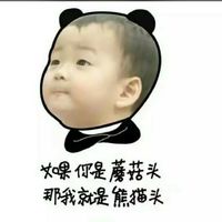 2020年最好的情侣头像(19)