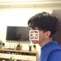 个性头像男生霸气纹身(20)