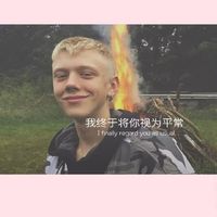 外国男生头像蓝色(13)