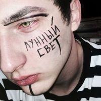 帅好看的图片头像男生头像大全集(20)