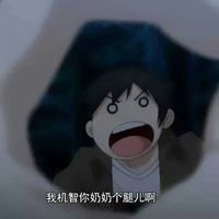 污污的情侣头像真人图片(18)