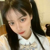 微信头像天道酬勤竖的(2)