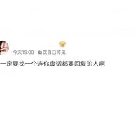 情侣头像正面挡脸(18)