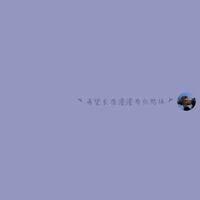 微信头像老头儿(10)