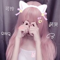 微信头像弹琴女(7)