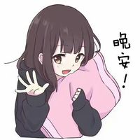 抖音红色背景的情侣头像(14)
