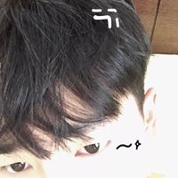男生 杨超越头像(17)