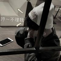 QQ男生头像部位高清(16)