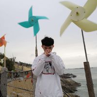 微信头像姓氏青花瓷于(9)