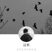 男生字母公式头像图片(12)
