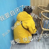 最漂亮最经典微信头像