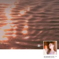 小欧美图片女生头像小清新(15)