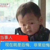 佟大为微信的头像(11)