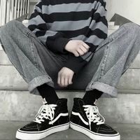 男生头像 风景竹竿的(20)