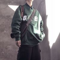 失落抽象男生头像(5)
