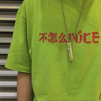 头像男生商务(7)