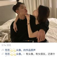 古风时代头像情侣头像情侣头像(9)