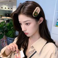 适合初一女生头像(13)