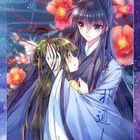 稿笑情侣头像(16)