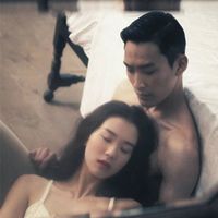 微信头像姓氏青花瓷于(11)