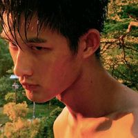 两个平平字的微信头像(6)