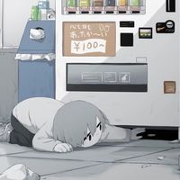 男生怎么拍照片当自己的头像(5)