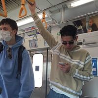 男生头像书本控(16)