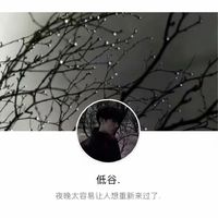 蓝色qq男生头像图片(17)