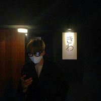 微信寓意招财头像(16)