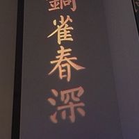 微信可爱欧美头像女生头像图片(2)