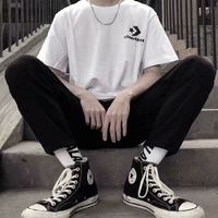 微信头像男姓名代(6)