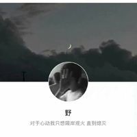 低头伤感的头像男生(19)