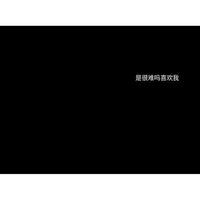 qq头像男生霸气黑白头像大全(20)
