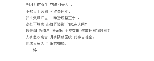 ˼ִ롢ǵŵ,.Ҫֵ(4)_WWW.AIGEXING.COM