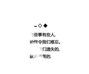 lŹڵ˼˸ǩͼƬ껪ഺڲɫ(3)_WWW.AIGEXING.COM