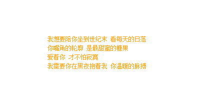 Զ²͸ǩ֣վҶమ(3)_WWW.AIGEXING.COM